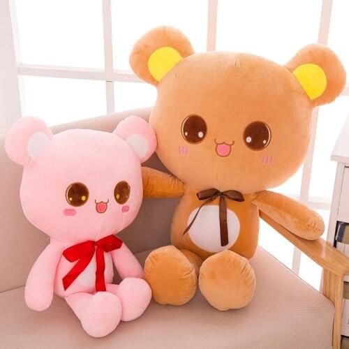 40-100cm Pink Bear Brown Movie Cartoon Lover Bear Plush Toys Soft Stuffed Animals Dolls Valentine Gift Girl Present Christmas