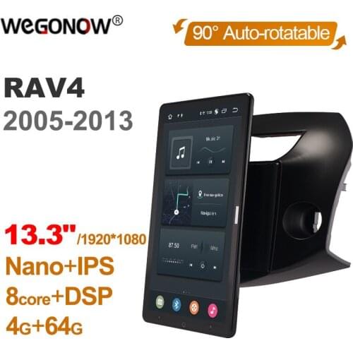 Tesla style PX6 13.3 inch Android 10.0 Car DVD Player Auto Rotatable Navigation GPS Wifi For Toyota RAV4 2008-2013 Stereo Radio