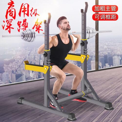 Home Fitness Equipment Bench Press Barbell Rack Multifunctional Strength Comprehensive Training Device Squat Rack