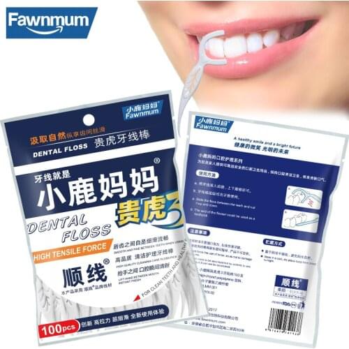 Fawnmum 100Pcs/Set Dental Floss Dentistry Tool Oral Hygiene Teeth Cleaning Flosser Plastic Toothpicks Interdental Brush Picks
