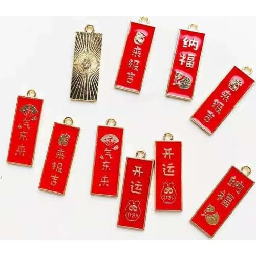 Creative K Gold Pendant Blessing Brand Alloy Lady Jewelry Accessories DIY Handmade Material Earrings Keychain Pendant Wholesales