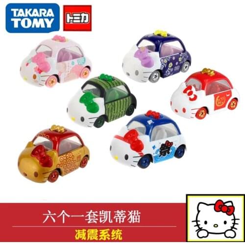 TOMY Domeka Alloy Car Model Childrens Toy Car Girl Toy Cartoon Cute Jewelry Car Decoration Toy Car Model