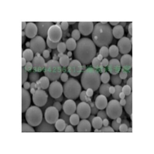 Copper powder 100g Nickel powder 100g