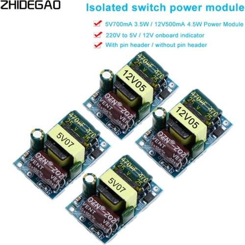 5V 700mA (3.5W) 12V 500mA 4.5W Isolated Switch Power Supply Module for Arduino AC-DC Buck Step-down Module 220V turn 5V