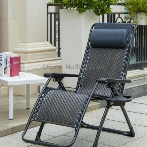 Linya lunch break recliner folding nap chair household portable wicker chair balcony leisure woven wicker chair backrest woven r