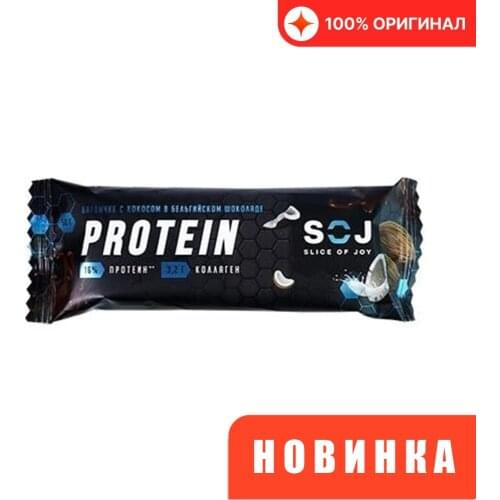 Туристические горелки Soj China At AliExpress