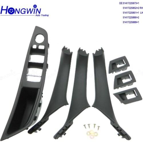 7PCS Left Hand Drive LHD Car Interior Inner Door Handle Panel Pull Trim Cover For BMW 5 Series F10 F11 F18