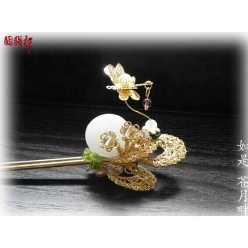 White Jade Sun with Dragonfly Bronze 3D Classical Hair Stick Vintage Jewelry Hanfu Costume Hair Accessory