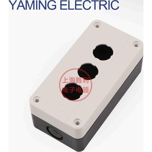 P191 Three Holes 22mm XAL-B03 BX3-22 Equipment Urgent Emergency Stop Push Button Switch Box IP65 NP2 NP4 LA37 38 39Y090
