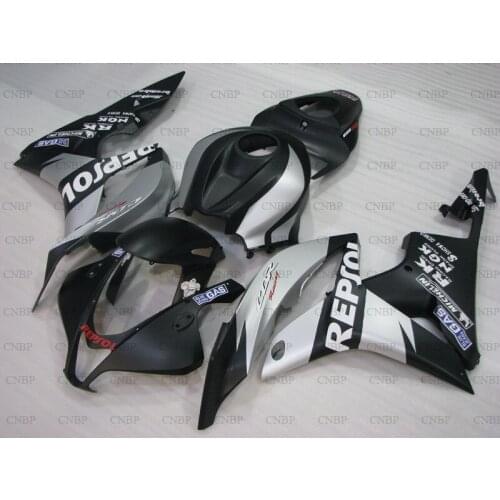 Plastic Fairings CBR600 RR 2007 - 2008 Full Body Kits CBR600 RR 08 Body Kits CBR600 RR 2007
