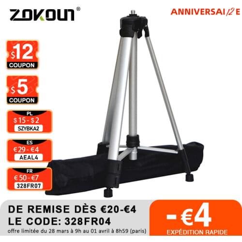 755g maximum high 1.5m Adjustable Aluminum Tripod Stand for Laser Level Tripod or adapter