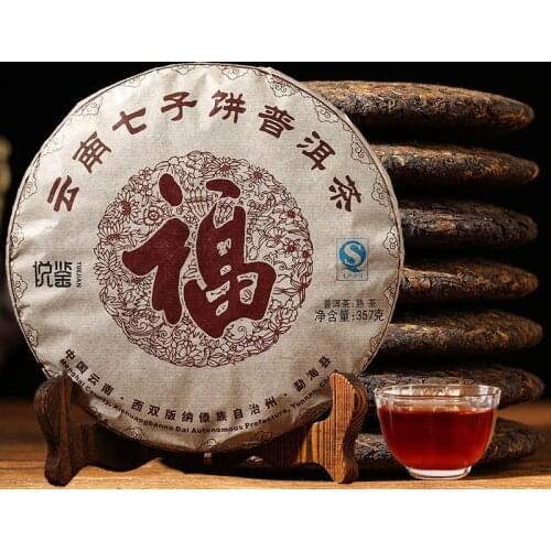 2011 Shu Puer Chinese Tea Yunnan Qizi Tea Menghai Puer Chinese Tea Ripe Puer Chinese Tea Cake 357g