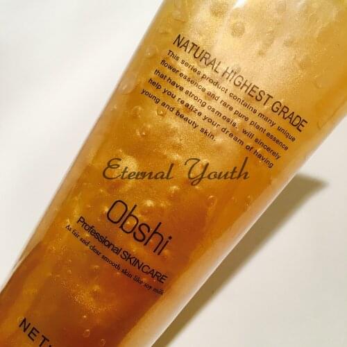 Gold Foil Ultrasound IPL Cooling Gel 280g Cavitation Transmission Radio Frequency Gel