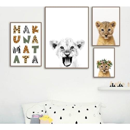 Hakuna Matata Safari Nursery Wall Art Print Jungle Animal Lion Photography Canvas Painting Wall Pictures Modern Kids Room Decor