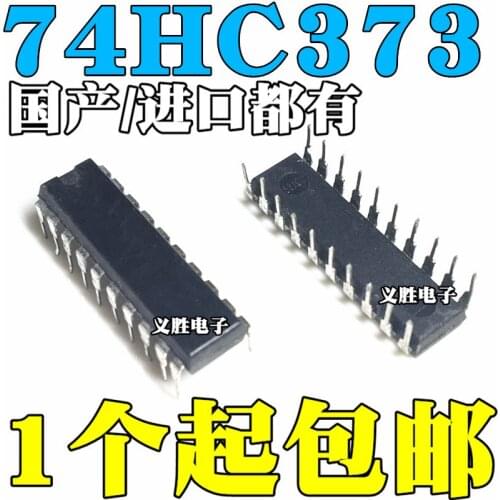New and original 74HC373N SN74HC373N HD74HC373P DIP20 Register chip microcontroller latch, three states in phase eight D latch