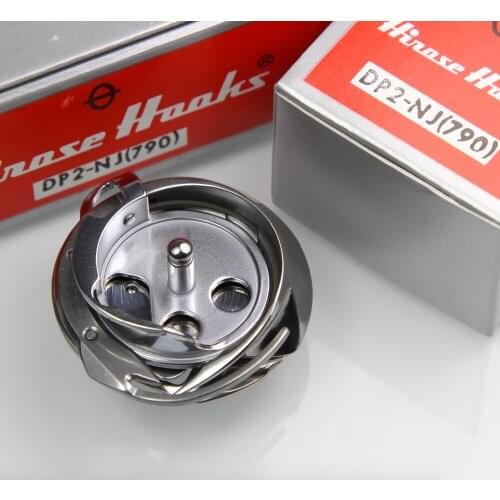 ORIGINAL HIROSE DP2-NJ(790) ROTARY HOOK OF JUKl LBH-1790S BUTTON SEWING MACHINE