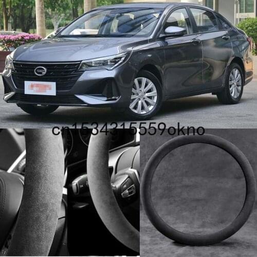 For Trumpchi GM8 GA5 GA6 GS4 GS8 GS3 GA3S GS5 Black Alcantara Suede Car Steering Wheel Cover Car Accessories