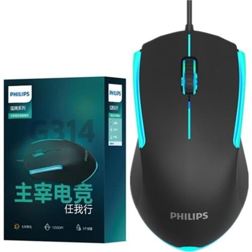 ShengShiChangYing Gaming Mice