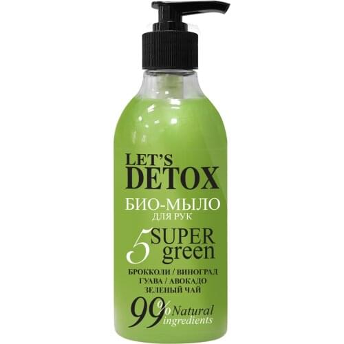 Body boom Body Soap