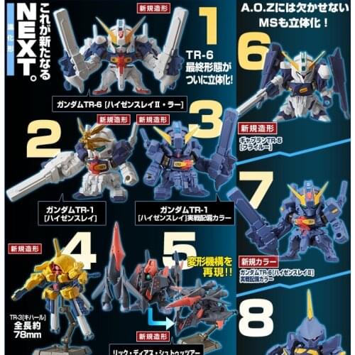 SD Gundam Model Limited Evolution NEXT 02 Z Action Figure Figure TR Gacha SD AOZ Bandai Mobile Suit Crossbone Gundam