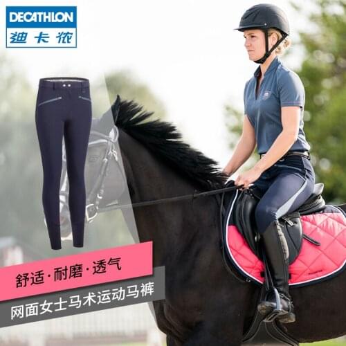 Summer New Adult Female Comfortable And Breathable Equestrian Clothing Wear-resistant And Durable Riding Breeches