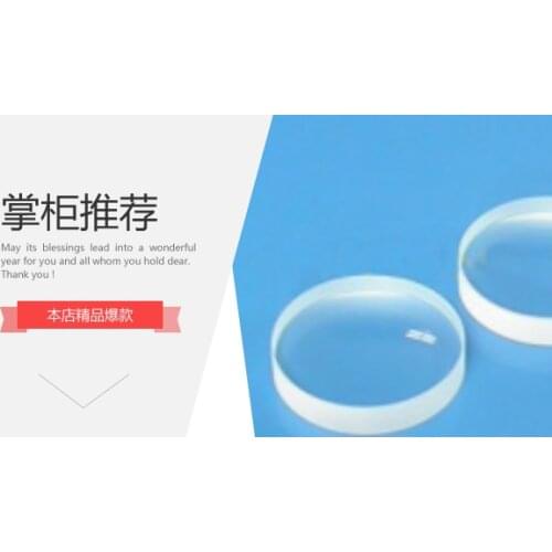 K9 flat convex lens, diameter 12.7MM, focal length 60MM