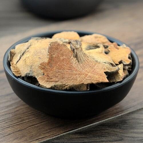 Rhizoma Smilacis Chinensis Smilax China L. Chinaroot Greenbier Rhizome BaQi