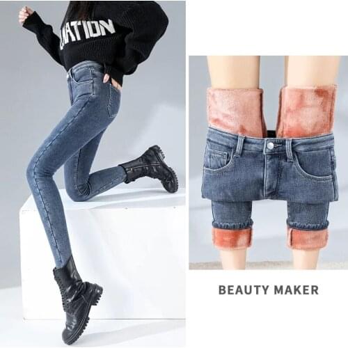 SHAN BAO Women's Skinny Jeans