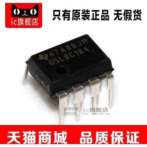 SN65LBC184P SN65LBC184 65LBC184 DIP8