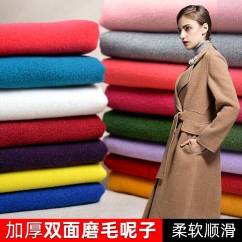 Double-sided Grinding Wool Cashmere Woolen Cloth Fabric Solid Color Imitation Wool Thickened Autumn Winter Coat Clothing Fabric