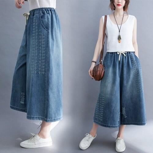 Denim Wide-Leg Pants Women Summer 2021 New Loose Culottes Are Thin And All-Match Elastic Cropped Trousers