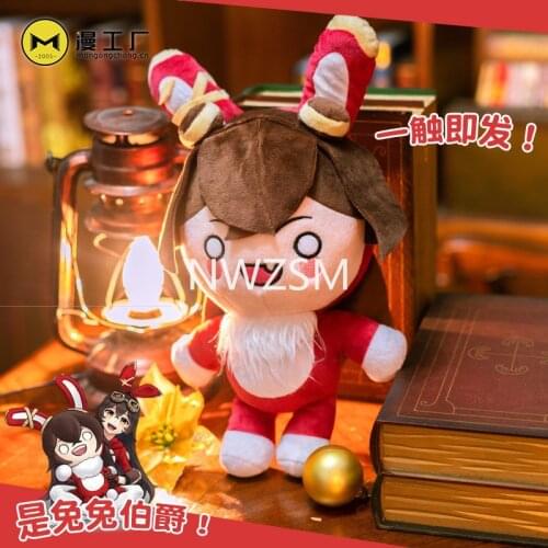 Game Genshin Impact Amber Rabbit Plush Doll Baron Bunny Stuffed Toy Cosplay Props Gifts