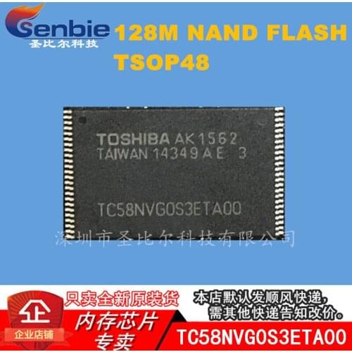 New10piece TC58NVG0S3ETA00 TC58NVGOS3ETA00 128MB TSOP48 Memory IC