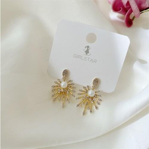 YJGS High Qality Temperament Firework Shape Pendant Earrings Girl Retro Simple Hong Kong Style Dangle Earrings Jewelry Wholesale