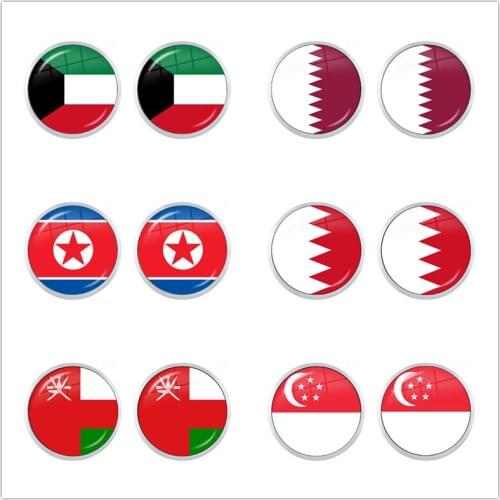Kuwait,Qatar,North Korea,Bahrain,Oman,Singapore National Flag 12mm Glass Cabochon Stud Eearrings For Women Jewelry Gift