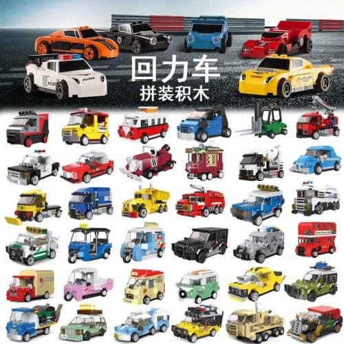 This Is A link To The Replacement Parts, Do Not Buy At Will