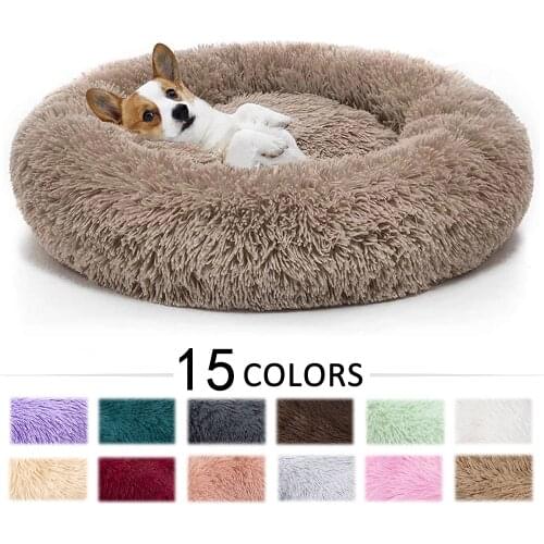 Round Long Plush Cat Beds House Super Soft Warm Pet Dog Bed Pet Products Cushion Cat Bed Cat Mat Animals Sofa Zipper Removable