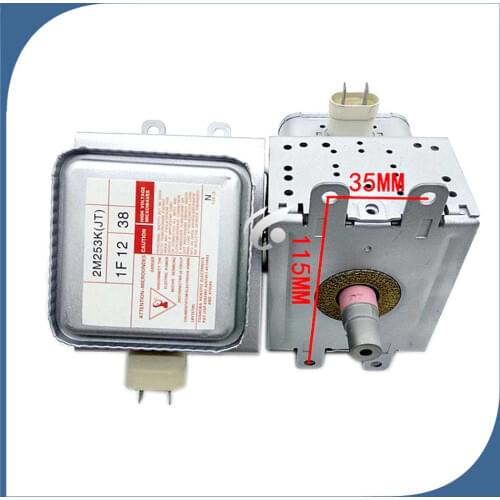 Good work for Microwave Oven Magnetron for 2M253K(JT) 2M253K(JT)GAL01 Magnetron Microwave Oven Parts used