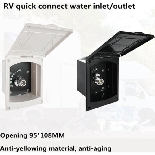 RV Modified Parts Quickly connect the external shower head valve of the water injection port