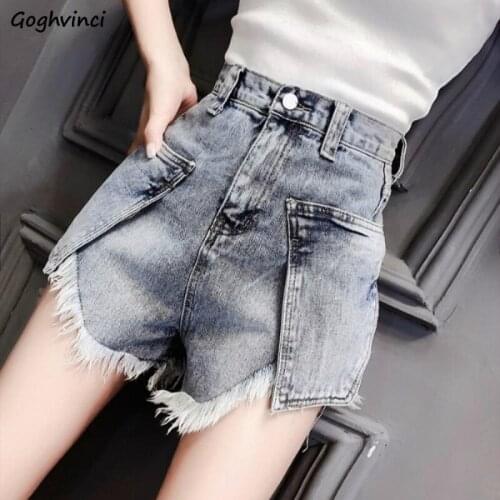 Shorts Women Summer Denim Irregular Hem Fur-lined Wide-leg Street Wear Womens Korean-style All-match Washed Trendy Hot Simple
