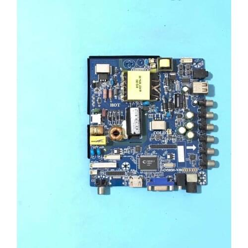 CV59SH-U39 CV59SH-V39