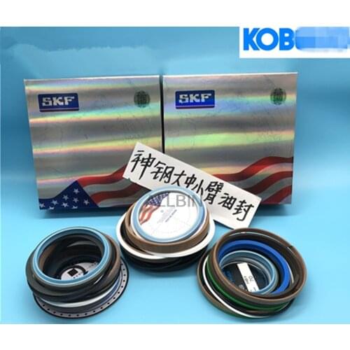 For excavator Kobelco SK75 120 140 200-6-8 big arm middle arm forearm bucket cylinder oil seal parts excavator Accessories