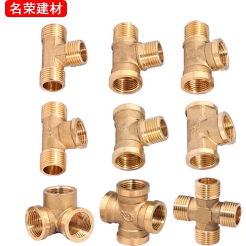Copper Tee Fittings Outside The Wire Tee three-way Silk Pipe Fittings