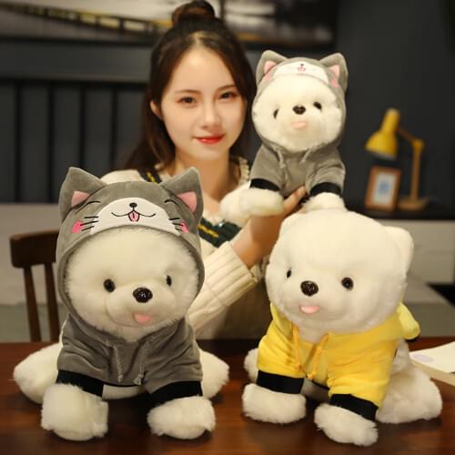 25/35cm Cute Hiromi with Clothes Plush Toys Kawaii Stuffed Soft Animal Lovely Dog Dolls for Children Girls Birthday Gifts