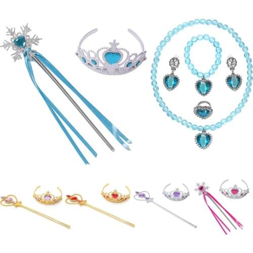 Princess Dress Accessories Crown Wand Necklace Suit Childrens Birthday Party Gifts Clothes Cute Dress Up Kids Fancy Jewelry