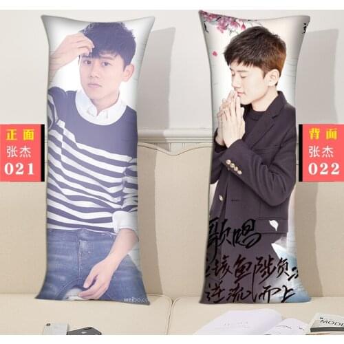 Zhang Jie Pillow Cushion Long Pillow Bedside Large Cushion Lunch Break Pillow Double-sided Print Pillowcase + Pillow Core Star