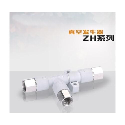 ZH20D Vacuum Generator Vacuum Ejector Pneumatic ZH20DS-03-04-04 ZH20DL-03-04-04