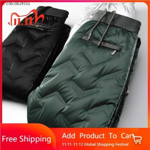 Winter High-end Three-dimensional Laminated Rubber Windproof Waterproof Thickened Warm White Goose Down Mens Slim Down Pants