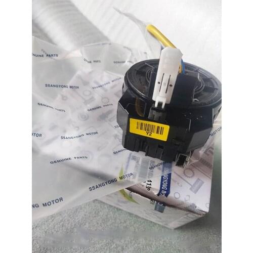 8591034110 Genuine Combination Switch Coil for Ssangyong Korando C 85910 34110
