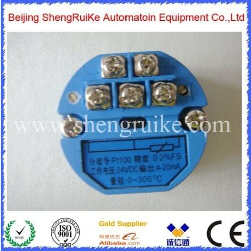 Free Shipping 10PCS /LotIndustrial Pt100 Temperature Transmitter with 0-10V Output